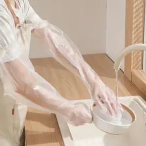 긴목 비닐장갑 일회용 청소 세차 김장용 두꺼운 장갑