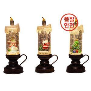 크리스마스 스노우 글로브 캔들 장식 거실 탁상 사무실