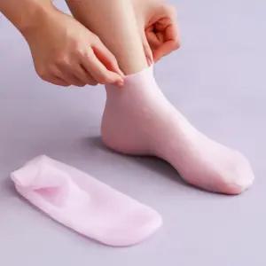 발뒤꿈치 보습 각질제거 수면양말 실리콘커버 보호패드 발각질 풋케어 보습 덧신 뒤꿈치 패드