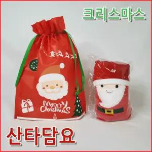 크리스마스 유치원 판촉물 무릎 극세사 아동 부직포쇼핑백 별도판매 루돌프담요 산타담요