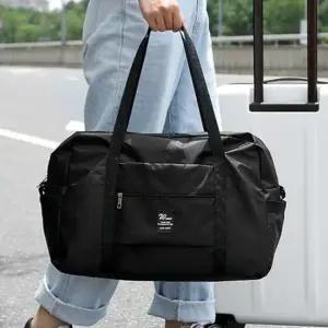 대용량 보스턴백 여행용 가방 폴딩 접이식 보조가방