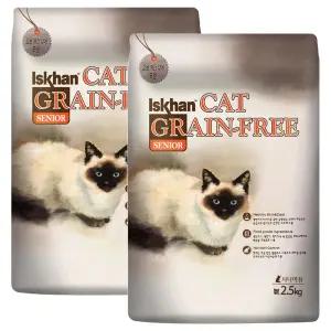 이즈칸 캣 그레인프리 시니어