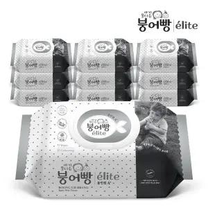 붕어빵 엘리트 올인원 72매 캡 x 10팩 75gsm