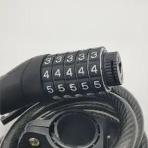 자전거잠금쇠 도난방지 1200mm 자전거번호키 사물함자물쇠 자물쇠열쇠 사물함열쇠