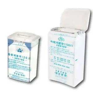 20리터 종량제 쓰레기통 맞춤형 종량제 휴지통 사무실 거실