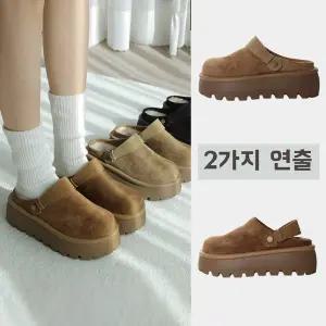 [바닐라슈] 켈로드 스웨이드 2way 통굽 샌들슬리퍼(6cm)