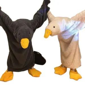 오리 뽀글이 잠옷 동물 수면 전신 파자마 거위 커플 파티