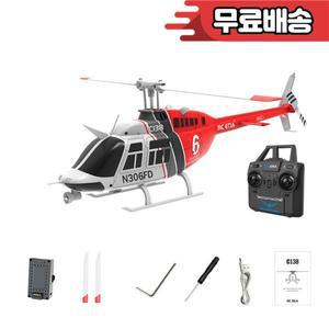 RC ERA C138 헬리콥터 206 제트 레인저 6축 자이로 홀드 4ch 항공기 취미 성인용 RTF