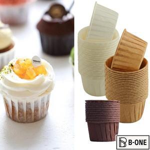 머핀 컵 종이 컵케이크 래퍼, 베이킹 케이스, 박스, 컵, DIY 도구, 주방 용품, 50 개, 100 개