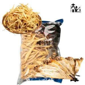 고급 황태채 해장국 부드럽고 건강한 특품 1kg