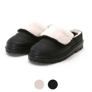 [파파브로] 남성 겨울 방한 패딩 털슬리퍼 WW-SE-FURSLIPPER