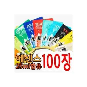 미라클하우스 이켈 에센스 마스크팩 25mlx100장 25가지 무료배송 716681