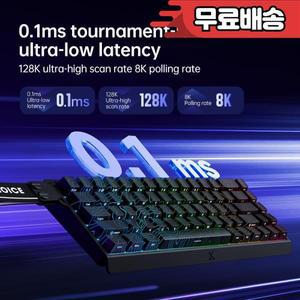 MCHOSE ACE68 마그네틱 키보드 0.125ms 128K  속도 유선 기계식 Pro 게이밍용 래피드트리거 8000Hz SOCD/R