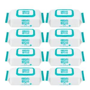애터미 프리미엄 아기 물티슈 캡형 70매입 x8팩