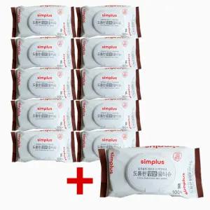 홈플러스 시그니처 물티슈 100매 10+1개
