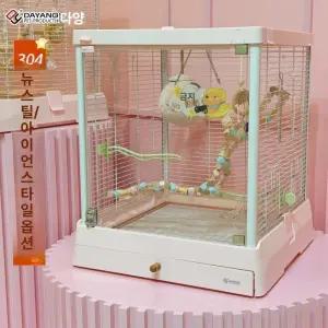 파노라마 유리 새장 앵무새장 대형 가정용 놀이터 날림장
