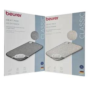 보이로 1인용 전기방석 / 히팅패드 온열방석 전기의자 쇼파용 의자용 엉뜨