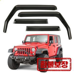 지프 랭글러 JK 2007-2018 사이드 윈도우 차양 외부 날씨 쉴드 쉘터 바람 비 그늘 바이저 디플렉터