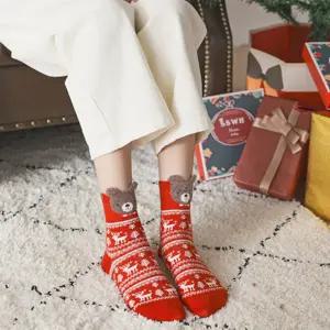 크리스마스 양말세트 4켤레 선물세트 초등~성인 남녀공용 FREE 225-275