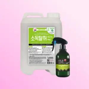 보현채우미 호텔리조트전용 소독탈취제 10kg 페르바도