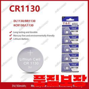 2PCS-50PCS 3V CR1130 리튬 버튼 배터리 코인 셀 시계 장난감 원격