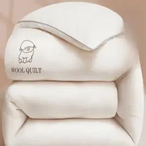 양모이불겨울 따뜻한 양털 간절기 호텔 담요