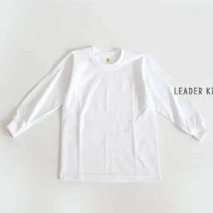 국산 어린이 유아 아동 흰색 30수 면 긴팔 티셔츠 기본 티 무지 단체 대량