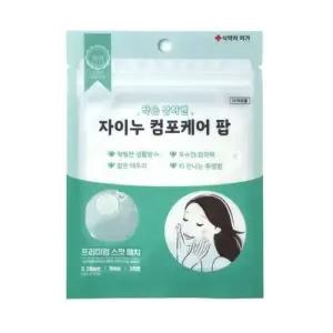 리뉴얼) 자이누 컴포케어 팝 틱톡밴드 8mm 24매 WB3B378