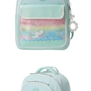 NBA 샤이닝 코트 책가방(신주머니 세트)K261AB600P03