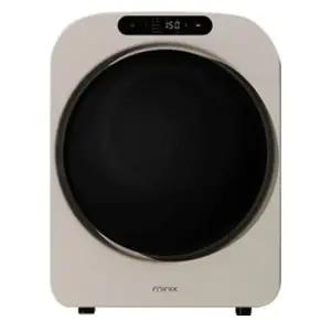 [미닉스] 3.5kg 미니건조기 PRO 플러스 그레이지 MNMD-120G