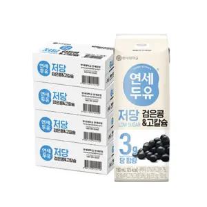 연세 저당 검은콩고칼슘 두유 190ml 24팩 4박스(총96팩)