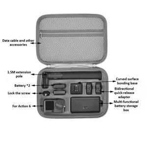 호환 DJI 오즈모 액션 6용 PU 가죽 핸드백 압력 방지 보관 박스 숄더백 하드 쉘 캐리어 카메라 액세서리