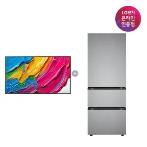 LG QNED AI TV + LG 디오스 오브제컬렉션 김치톡톡 (65QNED75AEA + Z330MPSF11)