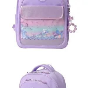 NBA 샤이닝 코트 책가방(신주머니 세트)K261AB600P70