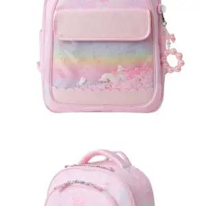 NBA 샤이닝 코트 책가방(신주머니 세트)K261AB600P30