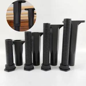 튼튼 높이 조절 침대발 가구 쇼파 테이블 다리 받침대 종발이 발통 연장