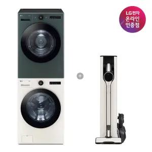 LG 트롬 오브제컬렉션 세탁기건조기 세트 + LG 코드제로 A9S (FX24ENE-GNG + AX948BWE)