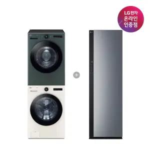 LG 트롬 오브제컬렉션 세탁기건조기 세트 + LG 스타일러 (FX24ENE-GNG + SC5GMR52)