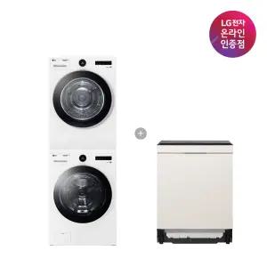 LG 트롬 세탁기건조기 세트 + LG 디오스 오브제컬렉션 식기세척기 (FX23WA-20WQ + DUE6BGL1E)