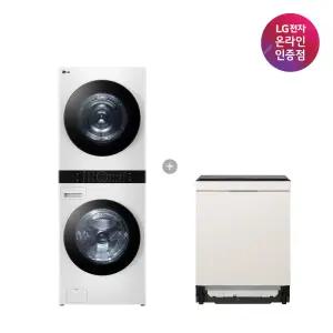 LG 트롬 오브제컬렉션 워시타워 + LG 디오스 식기세척기 (W21WAM + DUE6BGL1E)