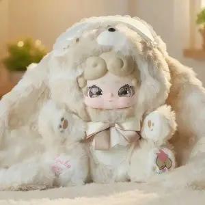 럭키디어나이 밤토끼 600% 인형 랜덤박스 피규어 굿나잇 LuckyDeerNai