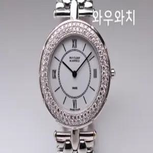 와우와치 반클립 앤 에펠 18K 화이트금통 로마 여성용 시계