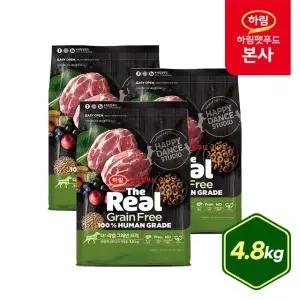 더리얼 그레인프리 크런치 돼지고기 어덜트 4.8kg