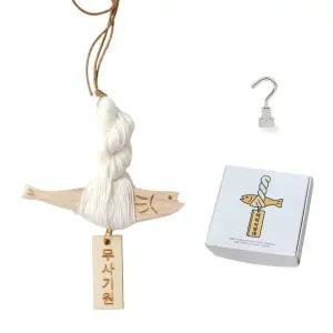 액막이 명태 문구 5종 차량용 차량 새차 선물 자동차 현관 북어 인형 키링 원목 명주실 무사기원 개업