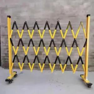 자바라대문 바리게이트 펜스 접이식 바리케이드 바퀴 이동식 휀스 아치형 출입문 대문