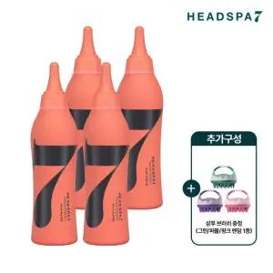 헤드스파7 안티에이징 트리트먼트 215ml 4개+샴푸브러쉬 추가구성