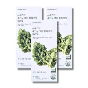 여에스더 유기농 그린 컬리 케일 100% 2g 14포 3박스_WB