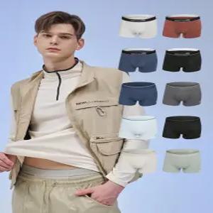 [코웰패션닷컴]비밀특가 [네파 이젠벅] 남성 흡한속건 아웃밴드 드로즈 10종세트