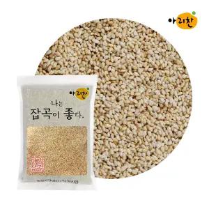 아리찬 중국산 수입 참깨, 25년산, 생참깨 3.5kg