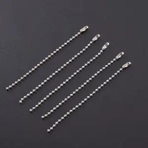 볼체인 구슬줄 군번줄 제작 악세사리 키링 부자재 10p 군번줄 볼체인 연결링